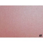 Метализиран перлен картон 285гр/м2
