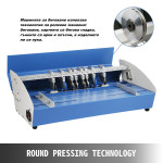 Електрическа комбинирана машина Vevor 520E за Биговане, перфорация и рязане 