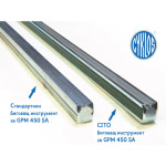 CYKLOS GPM 450 – електрическа машина за биговане и перфориране