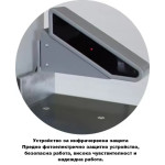 Хидравлична гилотина за хартия Sonto 7210PX – програмируема професионална машина, 720 мм