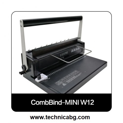Sonto W12 Mini подвързваща машина с метални гребени