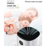 Въздухопречиствател OBERON 520 WiFi - до 62 м2
