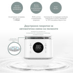 Овлажнител и стерилизатор за въздух BREEZE