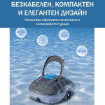 Безкабелен робот за басейни Wybot OSPREY 200 MAX