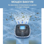 Безкабелен робот за басейни Wybot OSPREY 200 MAX
