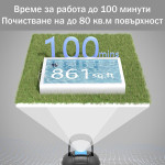 Безкабелен робот за басейни Wybot OSPREY 200 MAX
