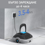 Безкабелен робот за басейни Wybot OSPREY 200 MAX